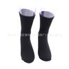 Calcetines de Algodón Negros de Longitud Media, Cálidos, Algodón Puro, Negro Puro, Transpirables, Absorbentes de Sudor, Elásticos, Desodorantes, Antibacterianos, Cálidos, Calcetines Grises