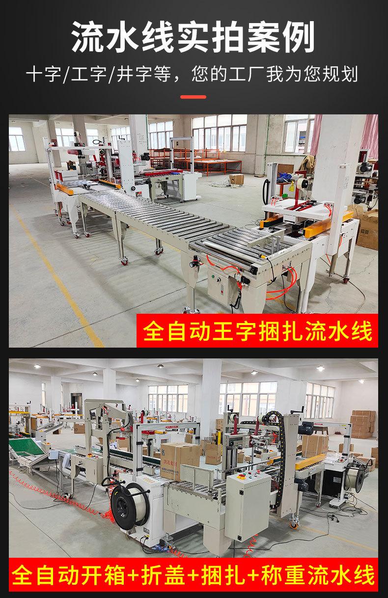 750详情 (7).jpg