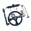 Volante modificado para kart de cuatro ruedas, vehículo eléctrico, volante de 32 cm, kit de mangueta de dirección, sistema de dirección completo