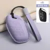 Cubierta de Llave Mg6 Tercera Generación Gt Navigator Hs Ruiteng Gs Nueva Cubierta de Llave Mg5 Estuche para Llave de Coche Mg Zs