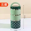 Lonchera de Acero Inoxidable Transfronteriza, Lonchera Elevada Aislada con Tapa, Lonchera para Estudiante, Contenedor de Almuerzo Portátil para Trabajador