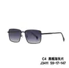 Gafas de Sol Polarizadas para Hombre de Nuevo Estilo, Gafas de Sol de Moda para Conducir, Gafas de Sol para Conductor, Protección Solar Anti-UV