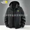 Popular chaqueta de otoño nueva de comercio exterior, suave y cómoda para hombre, abrigo fino con capucha deportivo casual de moda en stock
