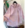 Camisa de Proteção Solar com Capuz Listrada Estilo Preguiçoso Tamanho Extra Grande 120kg para Mulheres, Top Casual Versátil Fino Solto de Verão