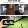 Cámara de seguridad exterior impermeable WiFi inalámbrica con lente doble, tipo pistola, enlace de bola, monitoreo remoto por teléfono móvil icsee