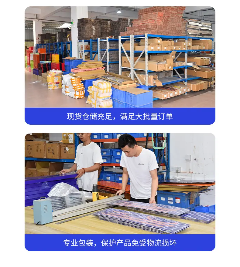 详情_20