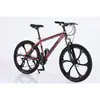 Bicicletas de montaña al por mayor transfronterizas para adultos, bicicletas de montaña de aleación de aluminio de 29 pulgadas para estudiantes, bicicletas de velocidad variable para exteriores