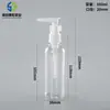50ml60ML80ml100 ml frasco pump transparente com tampa de pressão frasco squeeze emulsão prensa bico de pato desinfetante para as mãos sub-embalagem