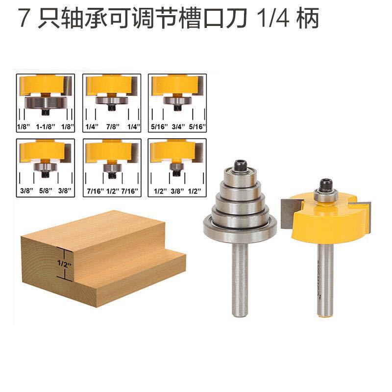 微信图片_20190703162842