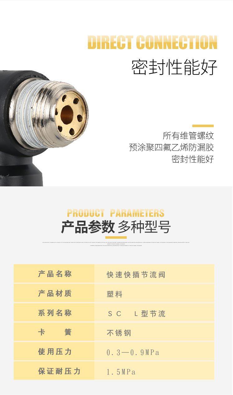 ＳＣ (3)