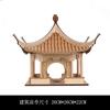 Adornos Creativos de Madera de Estilo Chino Nuevo, Adornos de Edificios Antiguos, Estudio, Oficina, Adornos de Fortuna, Entrada, Decoraciones Suaves