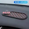 Soporte para teléfono específico para navegación en tablero de coche nuevo, letrero de estacionamiento multifuncional, estante de almacenamiento para control central, alfombrilla antideslizante