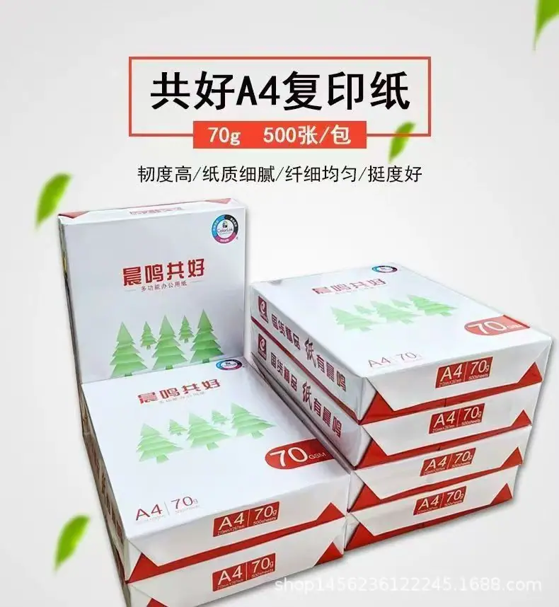 微信图片_20260614184433_7310_1153.