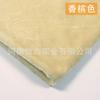 Tecido Veludo Dourado Espessado Vermelho Preto Fundo de Casamento Cortina de Mesa Pano de Mesa de Reunião Tenda de Tecido