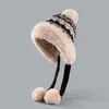 Sombrero de Felpa Jacquard Estilo Étnico Japonés para Mujer, Sombrero Lei Feng con Forro de Lana para Otoño e Invierno, Sombrero de Esquí para Viaje, Gorro de Punto para Proteger los Oídos