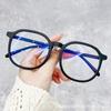 Gafas anti-Blue-ray de montura grande y estilo coreano para estudiantes universitarios y de secundaria, hombres y mujeres, gafas planas para hombres y mujeres, gafas para primeros planos, modelos pequeños de libro rojo.