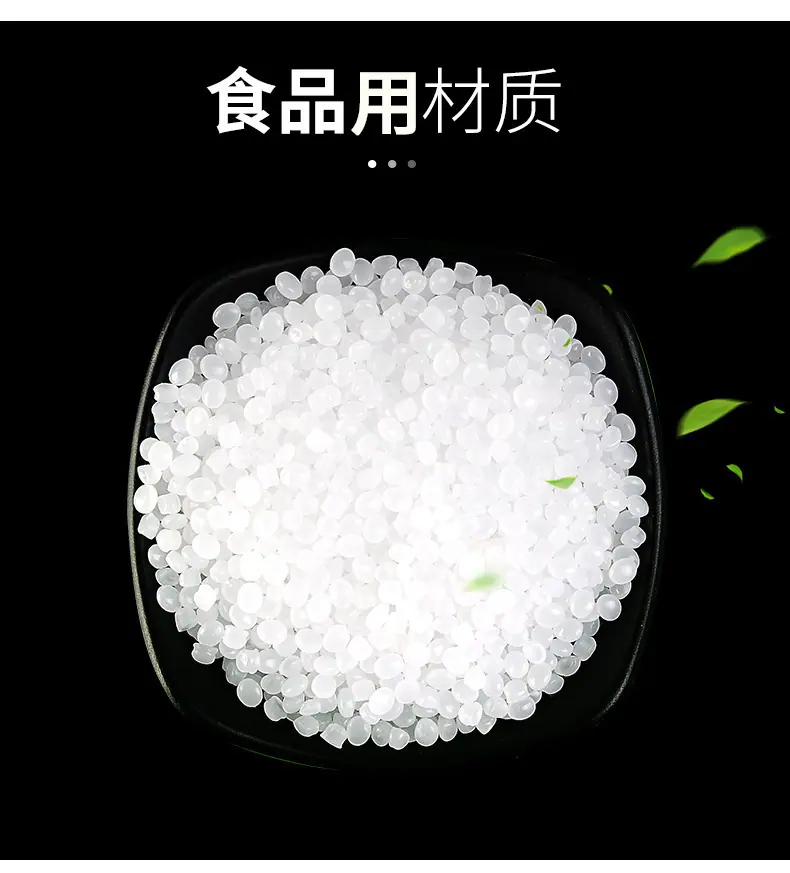 详情1 (3)