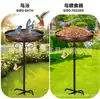 Amazon Transfronteiriço Novo Suporte de Banho de Pássaro de Metal para Exterior Alimentador de Pássaros Jardim Pátio Alimentador Montado no Chão Arte em Ferro