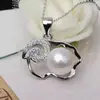 Colgante de Oveja Pequeña de Plata S925 con Diseño Floral, Colgante Personalizado, Accesorios para Montaje de Perlas DIY de 8-9mm 1843