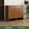 Aparador Moderno Minimalista con Almacenamiento para Balcón, Adecuado para Apartamentos Pequeños, Sala de Estar, Entrada Montado en la Pared, Aparador Nórdico para Comedor, Gabinete de Té