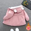 Jaqueta Feminina com Forro de Fleece Outono e Inverno 2025 Nova Roupa de Inverno Infantil Roupas Pike Jaqueta Grossa de Inverno para Crianças Grandes Tendência