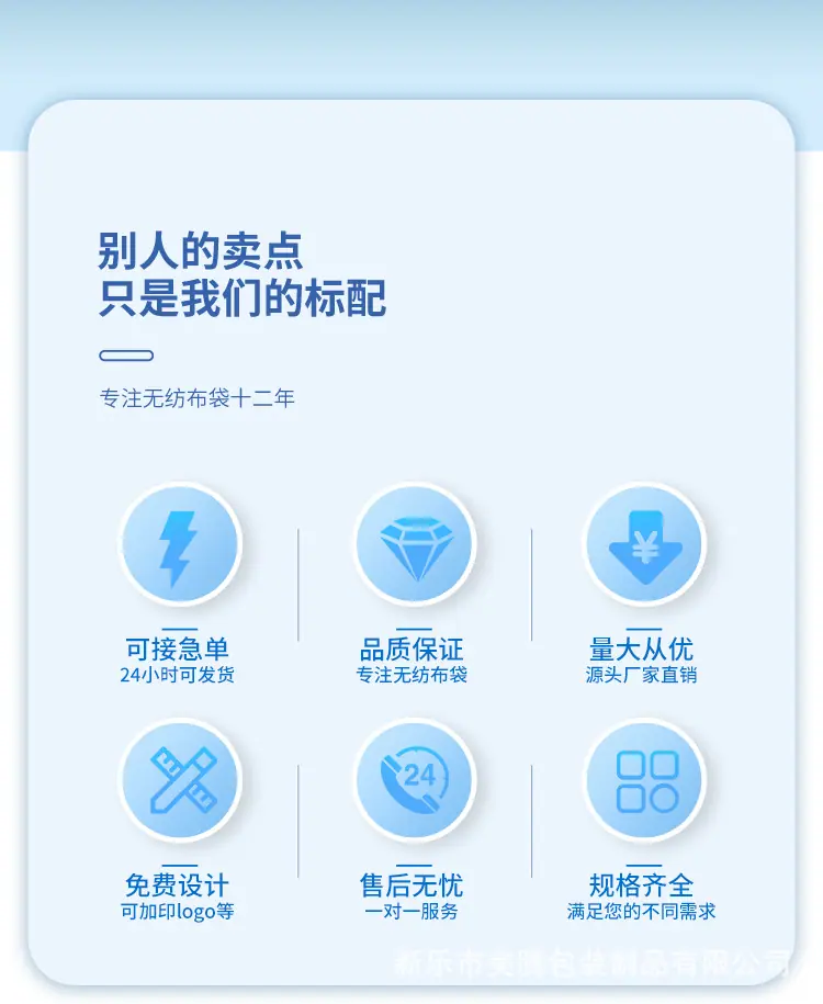 详情_02.jpg