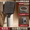 Cabezal de Ducha Multifuncional de Forma Cuadrada Hecho a Medida de Fábrica para Baño del Hogar, Presurizado, de Alto Flujo, Cabezal de Ducha Manual