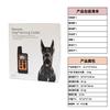 Dispositivo de Adiestramiento para Perros con Control Remoto Más Vendido de Amazon, Antiladridos Automático, Collar de Descarga Eléctrica, Suministros para Mascotas para Adiestramiento de Perros