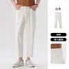 [Liquidación] Jeans de Mezclilla Elástica Estilo Retro Americano Cepillado, Color Sólido, Corte Recto, Largo Cropped, Para Hombre, Estilo para Todas las Estaciones