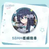 Lâmina do Imortal Blade Anime Merchandise Muichiro Insígnia Pin Broche