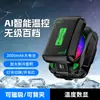 Enfriador de Teléfono Móvil Alimentado por Batería Th21 3000mAh Semiconductor Inalámbrico Duración de Batería Ultra Larga Temperatura de Congelación Hielo Pantalla Digital