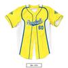 Uniformes de Beisebol de Manga Curta, Camisas de Beisebol Personalizadas Masculinas e Femininas, Roupas Esportivas, Uniformes Profissionais de Softbol, Agasalho Bordado de Marca Tendência, Impressão Digital