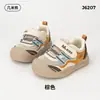 Sapatos Jimmy Bear para Bebês e Crianças Pequenas 2026 Sapatos Esportivos de Verão para Bebês Antiderrapantes Solado Macio Sapatos de Malha para Meninos e Meninas Sapatos Casuais
