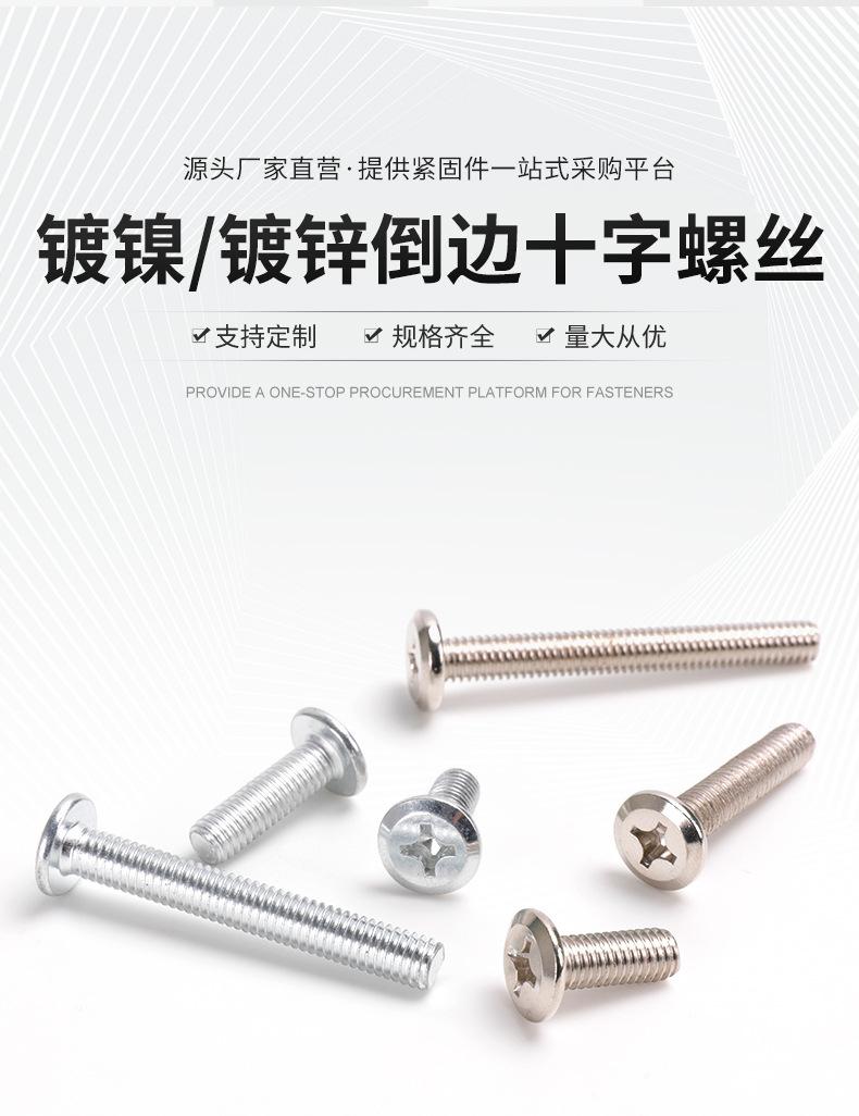 详情_02.jpg