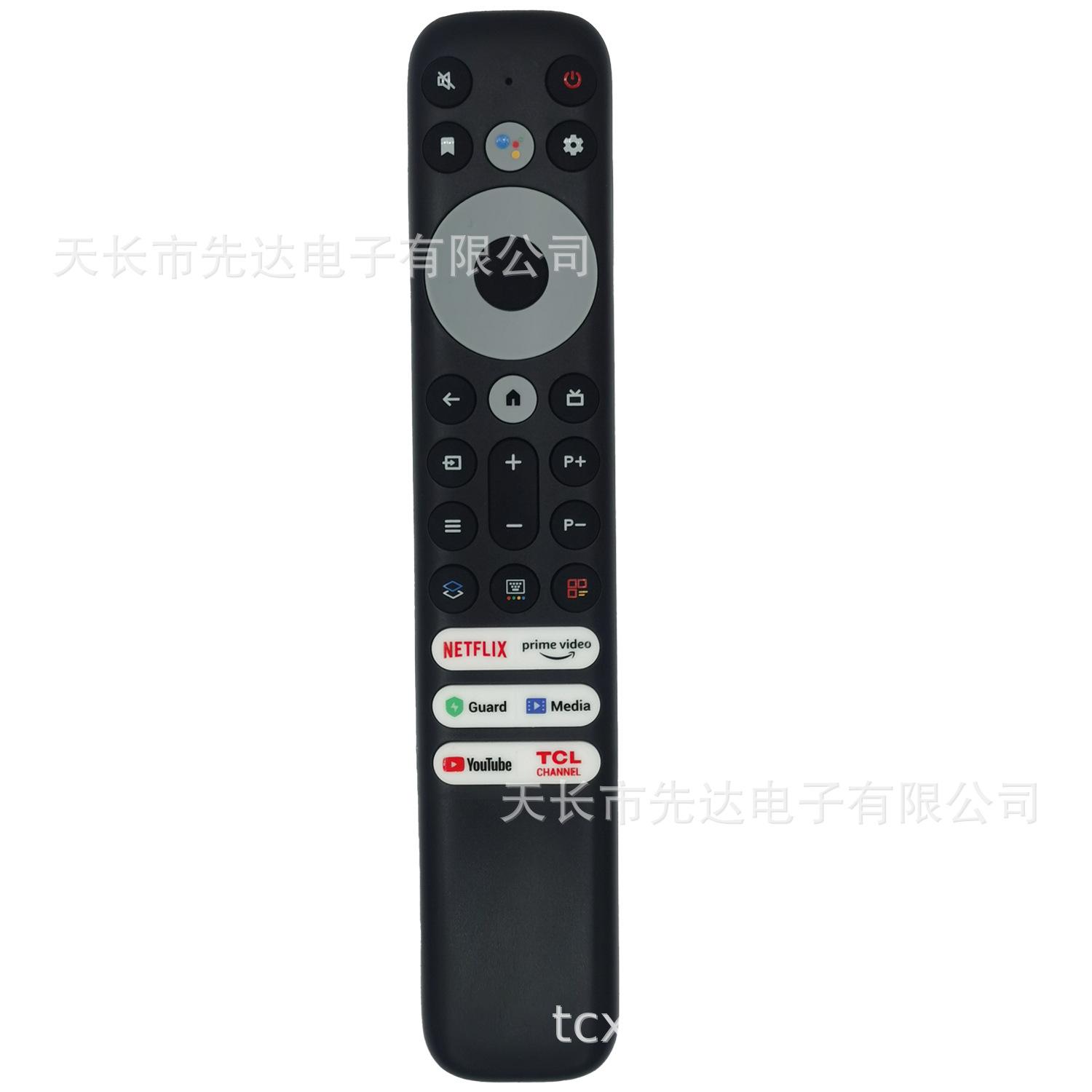 TCL-2