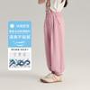 Pantalones de Niña a Cuadros, Suaves con la Piel y Transpirables de Seda de Hielo, Color Sólido, Estilo Nuevo Verano 2024, Sueltos y Frescos, Casual
