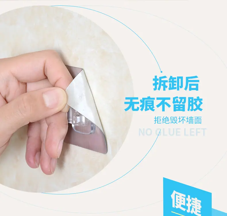 详情-18.jpg