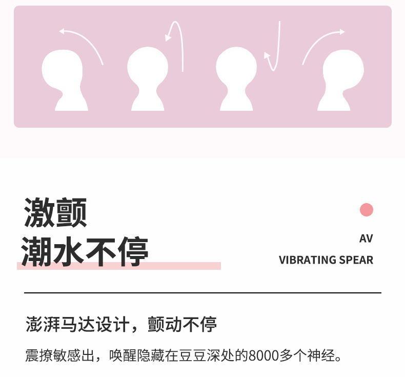 详情页_08_看图王