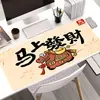 Alfombrilla de Ratón Creativa de Año Nuevo Espíritu de Dragón Gaming Grande de Gama Alta Engrosada Resistente a la Suciedad Resistente al Desgaste Alfombrilla para Escritorio de Computadora