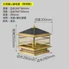 Lámpara de Columna Solar de Cobre Completo Estilo Europeo Impermeable para Exteriores Lámpara para Pilar de Puerta Lámpara de Pared para Jardín de Villa Lámpara para Patio de Entrada