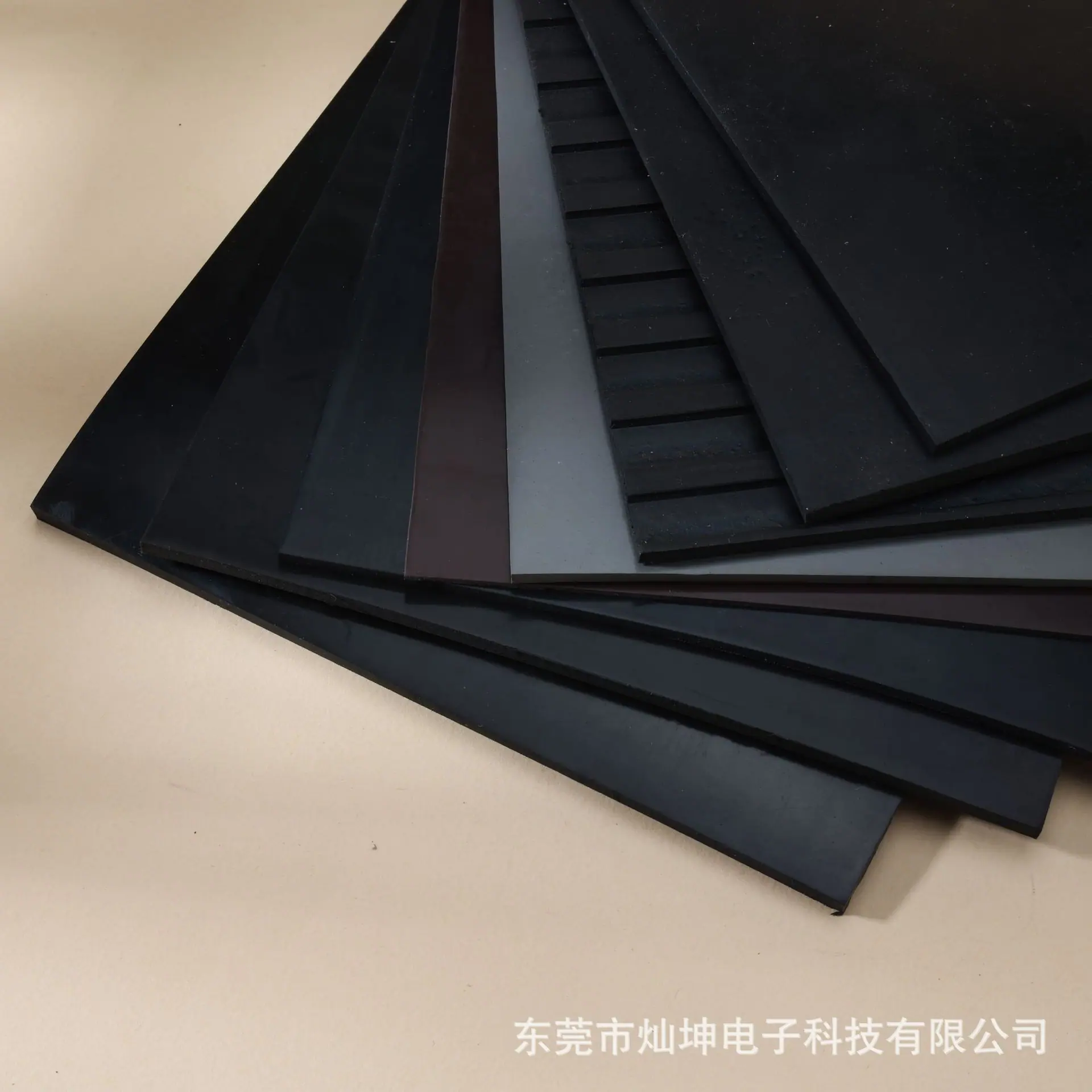 WANG0076-2025031823.jpg