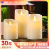 Luces Electrónicas de Velas LED, Accesorios para Conciertos a la Luz de Velas, Velas Oscilantes para Ambiente Navideño, Seguras y sin Llama
