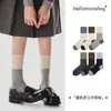 Calcetines de algodón para otoño e invierno para mujer, con colores contrastantes y estampados de puntos, de longitud media hasta la pantorrilla, diseño sin costuras, estilo coreano, versátiles para uso casual, de Zhuji Socks Industry