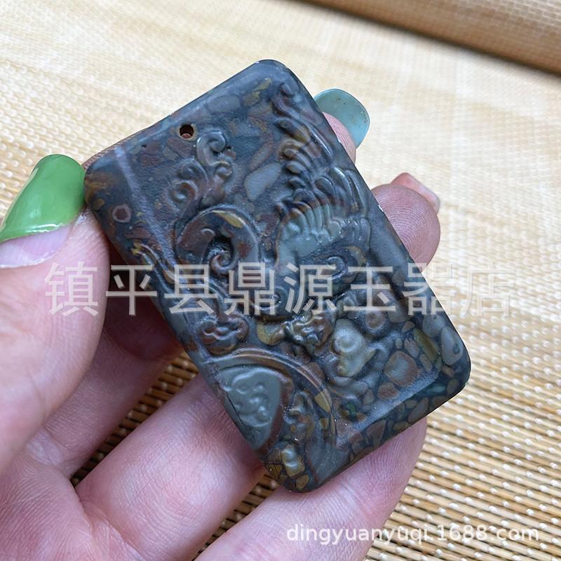 QQ图片20220812123755