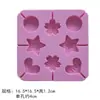 [Múltiplos opcionais] Molde de pirulito estrelado de silicone DIY bandeja de gelo de chocolate molde de bala macia molde