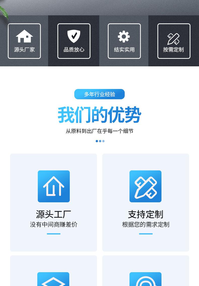 详情_02.jpg