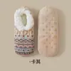 Meias antiderrapantes personalizadas para chão, forradas com fleece, espessadas, quentes, para outono e inverno, meias de interior para adultos, estilo étnico Fair Isle, meias tipo sapatilha