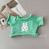 Suéter de Repuesto para Muñeco Oso 30cm Ropa de Muñeco Oso de Peluche Accesorios Ropa para Muñecas Venta al por Mayor Juguetes de Peluche