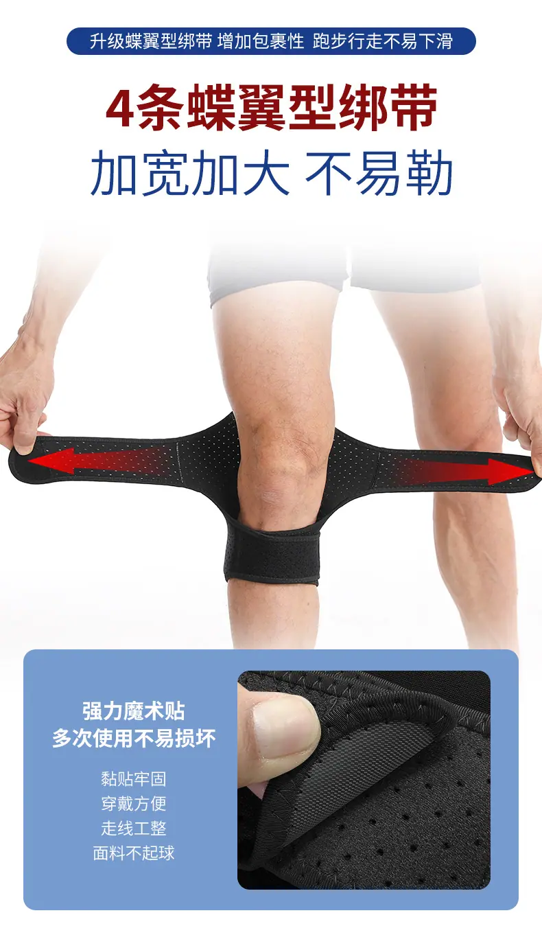 详情_08.jpg