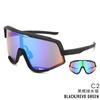 2024 Nuevas Gafas de Sol de Montañismo de Marco Grande Transfronterizas Europeas y Americanas Gafas Deportivas de Moda para Exteriores para Hombres Gafas para Mujeres
